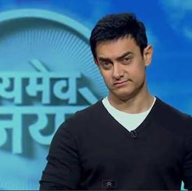 Satyamev Jayate to reveal the reality of Indian Weddings