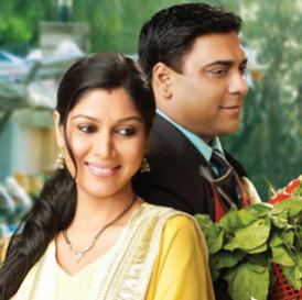 Romantic Love lessons from Bade Achche Lagte Hai