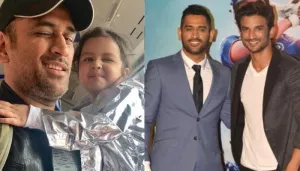 When Mahendra Singh Dhoni Was In Awe Of His Daughter, Ziva Dhoni Playing With Sushant Singh Rajput