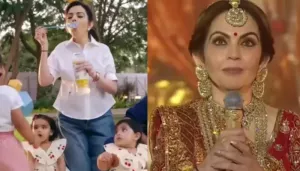 Nita Ambani Dedicated Her Performance To Veda And Aadiya, Shared Why The Latter's Name Is Special