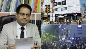 Vikas Divyakirti's Story: Ex-IAS Officer, Rs. 1 Lakh Fee, Drishti IAS Sealed, Tagged As Missing