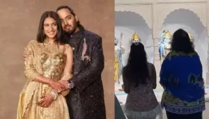 Anant Ambani And Radhika Merchant Perform 'Aarti' In A Temple In Panama, Step Out For Frozen Yogurt