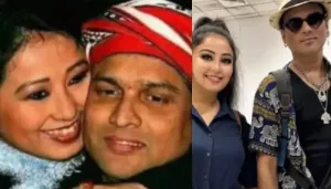 Zubeen Garg's Second Post Mortem Report Handed Over To Wife, Garima Saikia, Investigation Going On