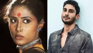 Prateik Smita Patil Talks About Embracing Mom's Name, 'Nothing To Be Shocked, She Is My Mother..'