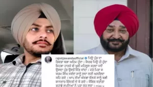 Rajvir Jawanda Couldn't Fulfill His Father's Dreams Before Latter's Death, 'Losing When His Son...'