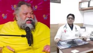 Who Is Treating Vrindavan Saint, Premanand Maharaj? A Look At His Doctor, Dr Ashish Sharma's Profile