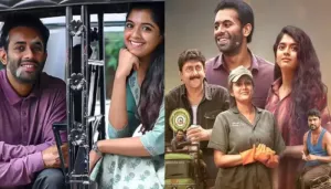 'Thalavara' OTT Release, Where And When To Watch The Film Starring Arjun Ashokan And Revathy Sarma