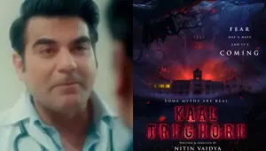 'Kaal Trighori' Review, Indian Mythology Meets Horror In The Arbaaz Khan And Rituparna Starrer Film