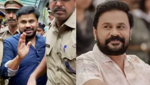 Malayalam Actor Dileep Declared 'NOT GUILTY' In Abduction And Se**al Assault Case Of Leading Actress