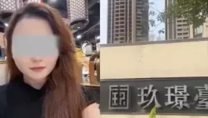 36 Men Take Out Mortgages For 'Perfect Girlfriend', Only To Find Out They Were Dating The Same Woman