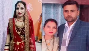 Bijnor Woman Murdered Husband, But Told Family, 'He Collapsed And Died During Puja' To Claim His Job