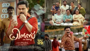 'Prince And Family' Review Roundup: Dileep's 150th Film Impresses Fans, But Critics Aren't Convinced