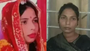 23-Yr-Old Anuradha Duped 25 Men For Lakhs In 7 Months,  Married Them, Then Fled With Their Valuables