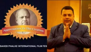 Dadasaheb Phalke International Film Festival CEO Issues Fresh Statement: 'Legacy Can't Be Shaken'