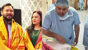 Tejashwi Yadav, Bihar's Ex-Deputy CM Welcomes Second Baby With Wife, Rajshri: 'The Wait Is...'