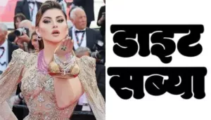 Diet Sabya Claps Back At Urvashi Rautela, After The Actress Calls The Former 'A Faceless Page'
