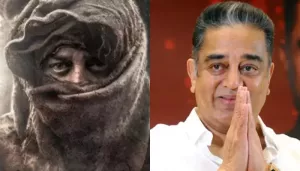 Kamal Haasan Lands In BIG Trouble For His Controversial Remark At 'Thug Life' Audio Launch