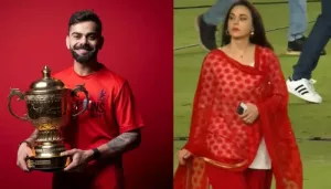 RCB Wins IPL 2025, Defeating Preity Zinta's Team PBKS, Actress Fought Back Tears, Looked Heartbroken
