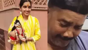 Air India Plane Crash: Cabin Crew, Maithili Patil's Dad Breaks Down Says, 'Bhagavad Gita Rakhti Thi'