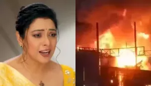 'Anupamaa' Set Perished In Fire, AICWA Demands FIR Against Production House And Film City Officials