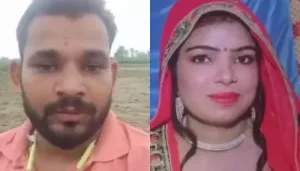 Haryana Man Takes His Own Life, Leaves A Video Message, Was Being Tortured By His Wife And Her Lover