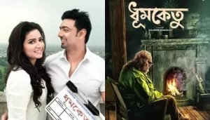 Subhashree Ganguly Reunites With Ex-Boyfriend, Dev After 12 Years For Their Film, 'Dhumketu'