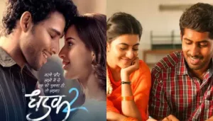 'Dhadak 2' Is A Remake Of 'Pariyerum Perumal'? Plot And Where To Watch Original Tamil Film Revealed