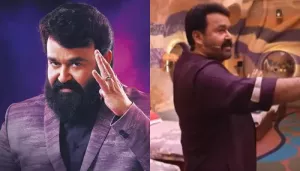 'Bigg Boss Malayalam 7', When And Where To Watch Mohanlal-Hosted Reality Show, House Tour And More