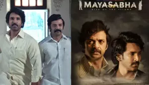 'Mayasabha Season 2' OTT Release, When And Where To Watch Aadhi Pinisetty's Political Drama Series