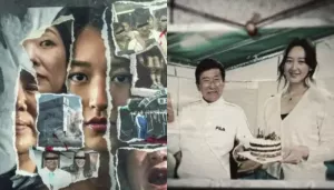 Netflix's 'The Echoes Of Survivors' Uncovers South Korea's Darkest Cult Crime, All To Know About JMS