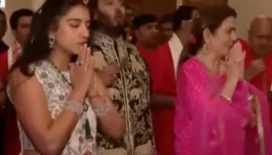 Ambani's Ganesh Chaturthi Celebration, Huge Pandal With Big Flowers, Lanterns And More