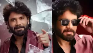 'Bigg Boss Telugu Season 9' Premiere, When And Where To Watch Nagarjuna Hosted Show