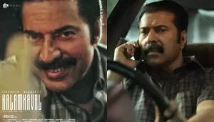 Kalamkaval Ending Explained, Does 'Stanley' Murder Again Or Gets Killed By Officer, 'Jayakrishnan'?