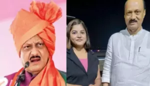 Did Ajit Pawar's Wristwatch Help Pune Cops Identify His Body After The Baramati Aircrash?