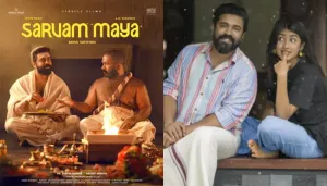 'Sarvam Maya' Ending Explained, Did 'Prabhendhu' Fall In Love With Ghost, 'Maya Mathew' In The Film?