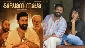 Sarvam Maya OTT Release Date Is Out, When And Where To Watch Nivin Pauly's Spooky Fantasy Flick?
