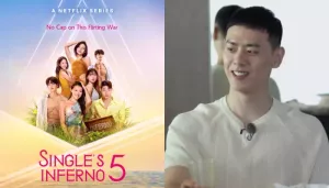 Single's Inferno Season 5 Nears Its Finale, Know The Richest Contestants Of All Time On Dating Show