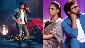 Mana Shankara Vara Prasad Garu Ending Explained, Did 'Shankara' Reunite With His Wife And Children?