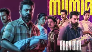 Is Nivin Pauly's Malayalam Thriller, 'Baby Girl' Based On A True Story? Here's What We Know