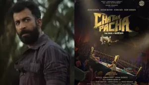 'Chatha Pacha' OTT Release Date, When And Where To Watch Roshan Mathew And Arjun Ashokan's Movie