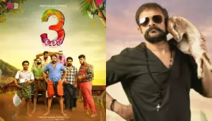 'Aadu 3' Review, Jayasurya Steals The Limelight In The Malayalam Film, Fans Say, 'Solid Entertainer'