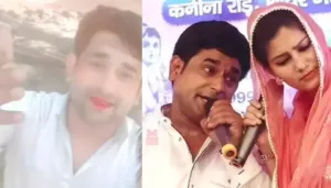 Haryanvi Singer Pepsi Sharma's Unseen Wedding Pics With Wife Surfaces, Wore Chappal On Big Day