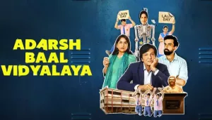 'Adarsh Baal Vidyalaya' Ending Explained, 'Gyaneshwar Tripathi' Brings A Big Change In The School