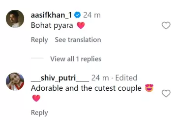 Pranay Pachauri IG comments