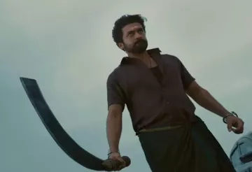 એસ