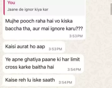ટીશા