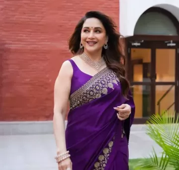 એસ
