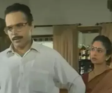 કઠોર