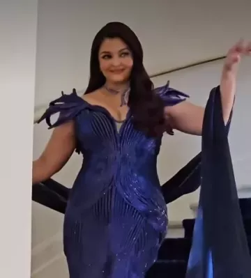 એસ