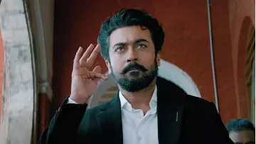 એસ